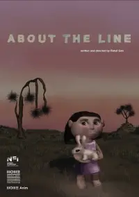About The Line