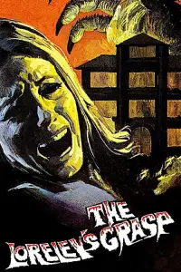 Постер до фильму"" #975312