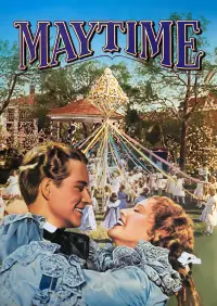 Постер до фильму"" #1068503