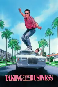 Красиве життя