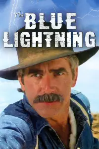 Постер до фильму"" #1228305