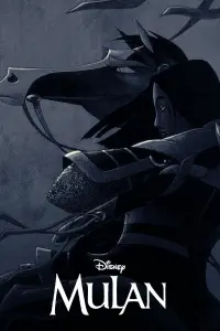 Постер до фильму"Мулан" #833215
