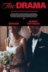 Постер до фильму"Любить не любить" #523579