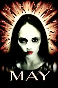 Постер до фильму"" #943276