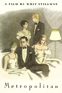 Постер до фильму"" #1105364