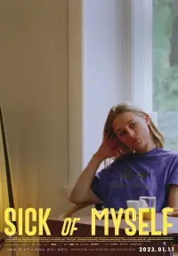 Постер до фильму"Мене від себе верне" #1030964