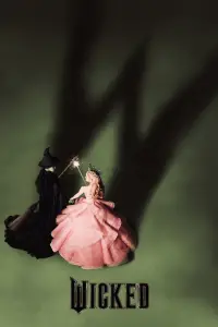 Постер до фильму"" #1060318