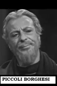 Постер до фильму"" #1084267