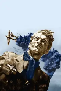 Постер до фильму"" #1238506