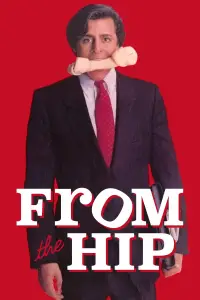 Постер до фильму"" #1012909