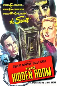 Постер до фильму"" #1015757