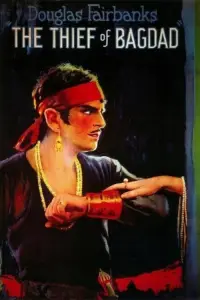 Постер до фильму"Багдадський злодій" #1088049