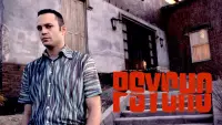 Задник до фильму"Психо" #973725