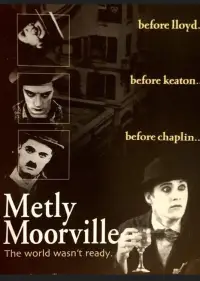 Постер до фильму"" #1047809