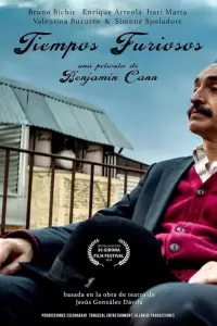 Постер до фильму"" #1121744