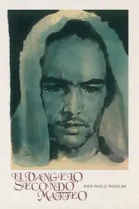 Постер до фильму"" #1038338