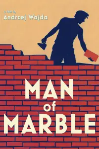 Постер до фильму"" #1169829