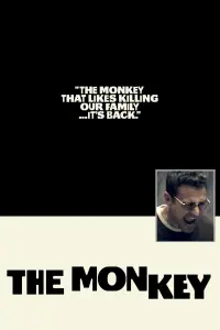 Постер до фильму"" #912293