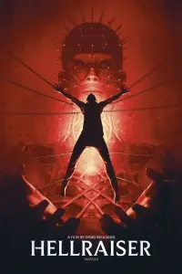 Постер до фильму"Повсталий з пекла" #731872