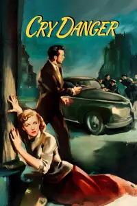 Постер до фильму"" #967166