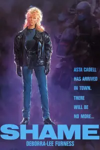 Постер до фильму"" #1039954