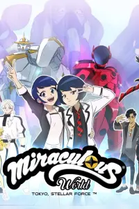 Постер до фильму"" #1004188