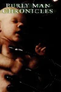 Постер до фильму"" #1147496