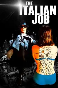 Постер до фильму"Італійська робота" #1024626