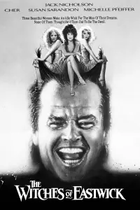 Постер до фильму"Іствікські відьми" #943487