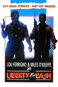 Постер до фильму"" #1162412