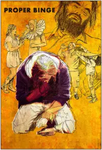 Постер до фильму"" #1077216