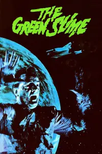 Постер до фильму"" #966794