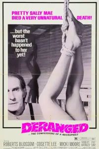 Постер до фильму"Божевільний" #947226