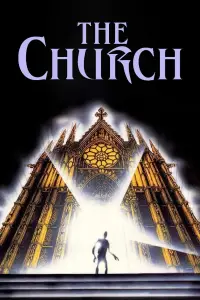 Постер до фильму"" #989956