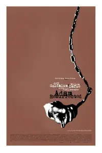 Постер до фильму"" #1076507