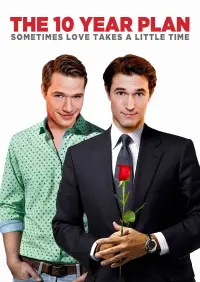 Постер до фильму"" #1155554