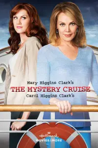 Постер до фильму"" #955193