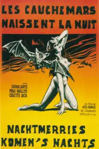 Постер до фильму"" #1230623