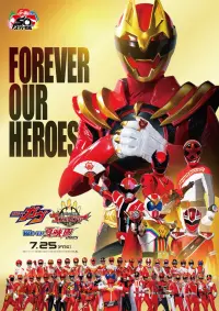 No. 1 Sentai Gozyuger: TegaSword of Resurrection