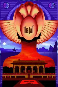 Постер до фильму"Позамежжя" #1041292