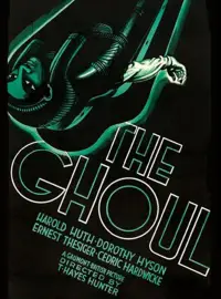 Постер до фильму"" #1173100