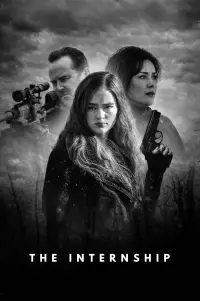 Постер до фильму"" #508289