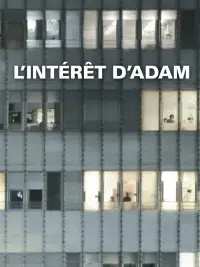 Постер до фильму"" #868699