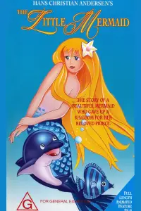 Постер до фильму"" #1045498