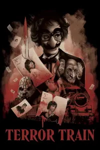 Постер до фильму"" #955812