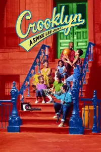 Постер до фильму"" #1029741