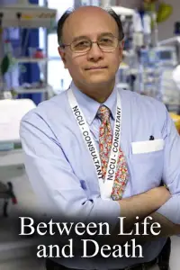 Постер до фильму"" #1199563