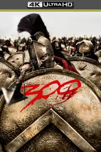 Постер до фильму"300 спартанців" #911693