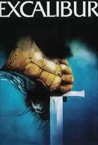 Постер до фильму"Екскалібур" #937735