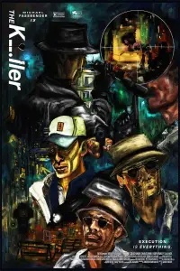 Постер до фильму"Вбивця" #924127